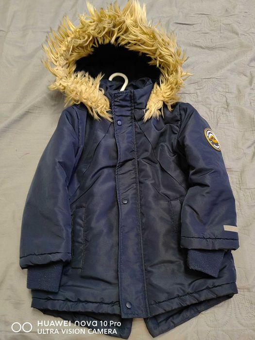 Детско зимно яке с качулка.