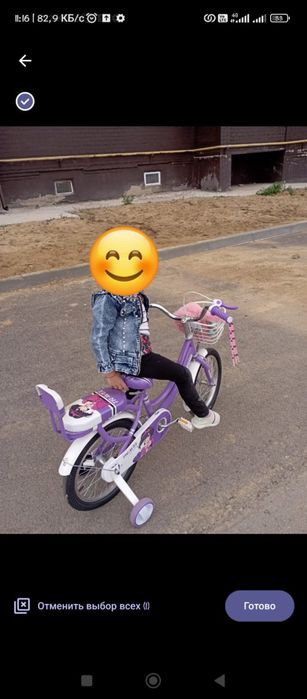 Продам велосипед