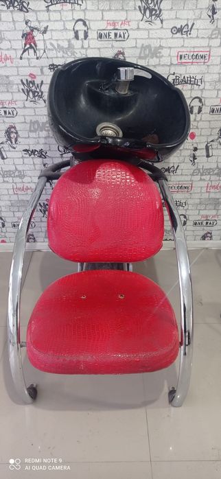 Мойка парикмахерская