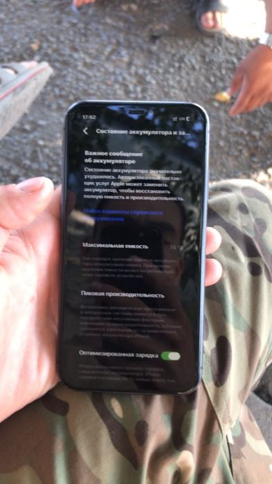 iPhone 11 в хорошем состоянии