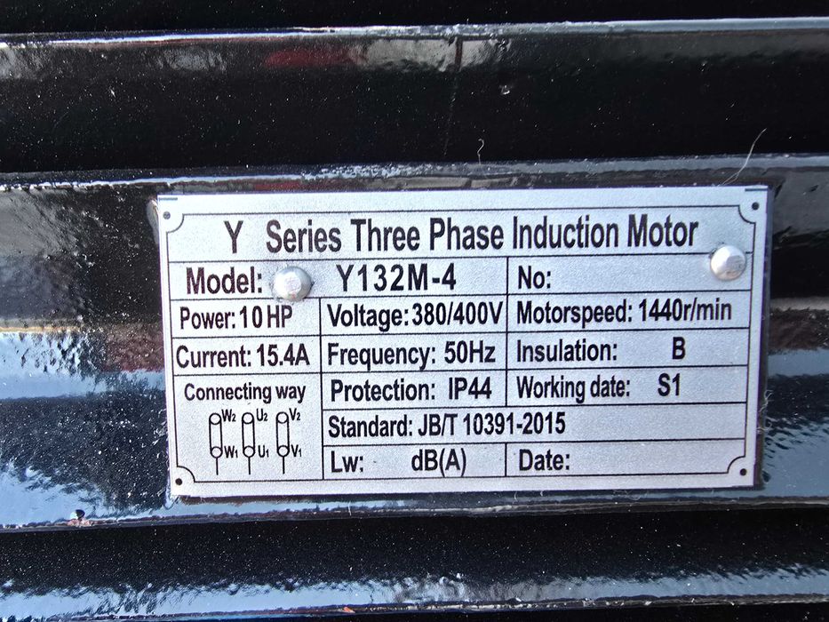 Компресор за въздух 300л.7.5 KW / 10 HР / 12.5 бара.TACH -1200л/мин