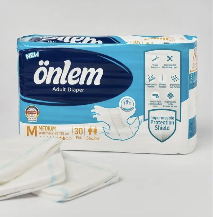 Взрослые подгузники