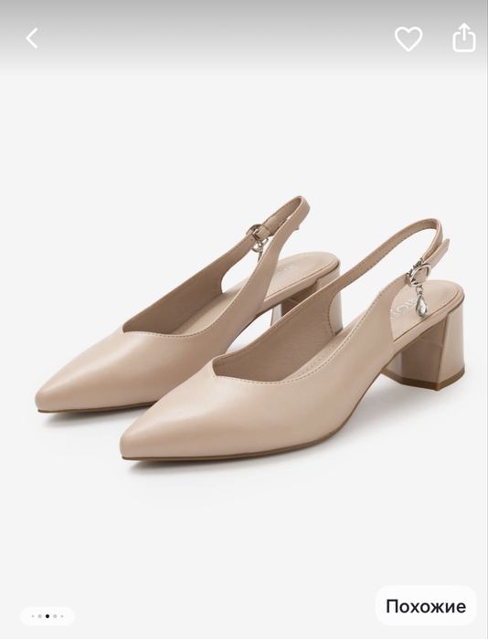 Обувь женская слингбеки