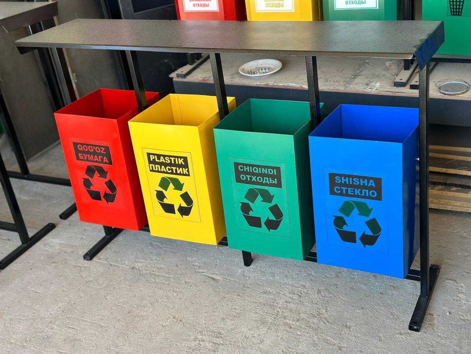 Металлическая мусорная урна