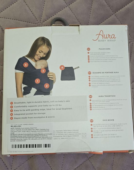 Еластичен слинг Ergobaby Aura