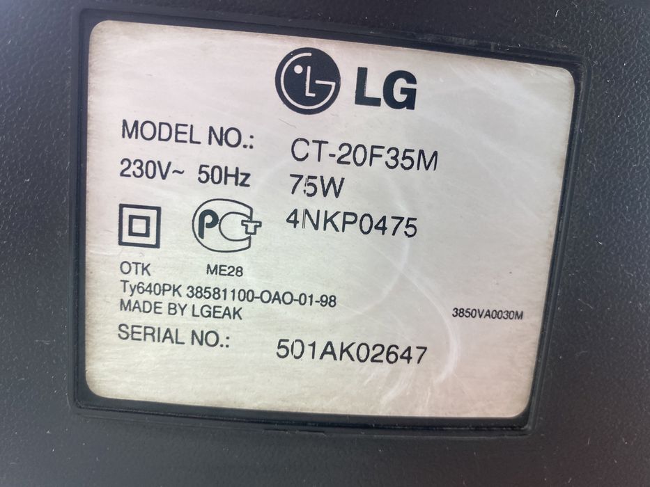 Телевизор LG