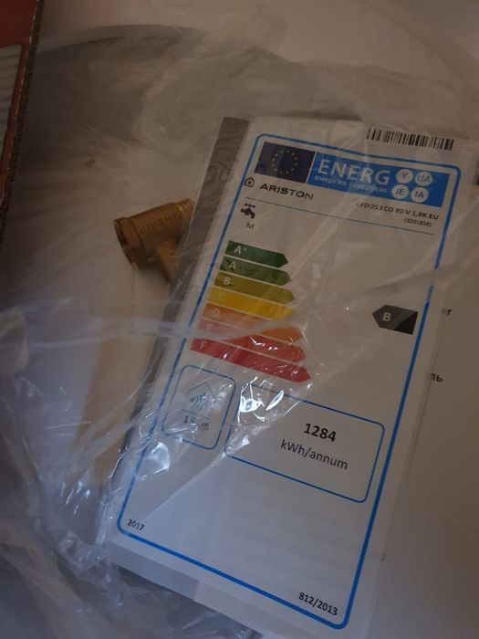 Vând boiler 80 L nefolosit