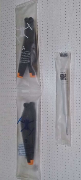 Лопасти для дрона