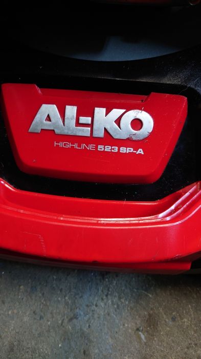 Самоходна косачка AL-KO