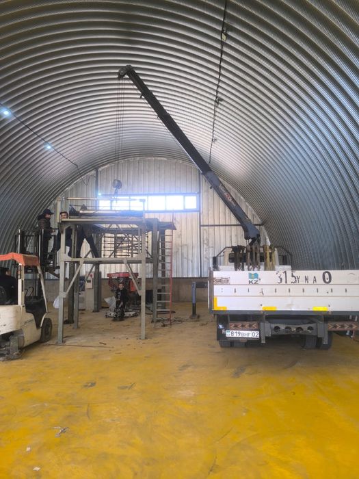 Манипулятор услуги