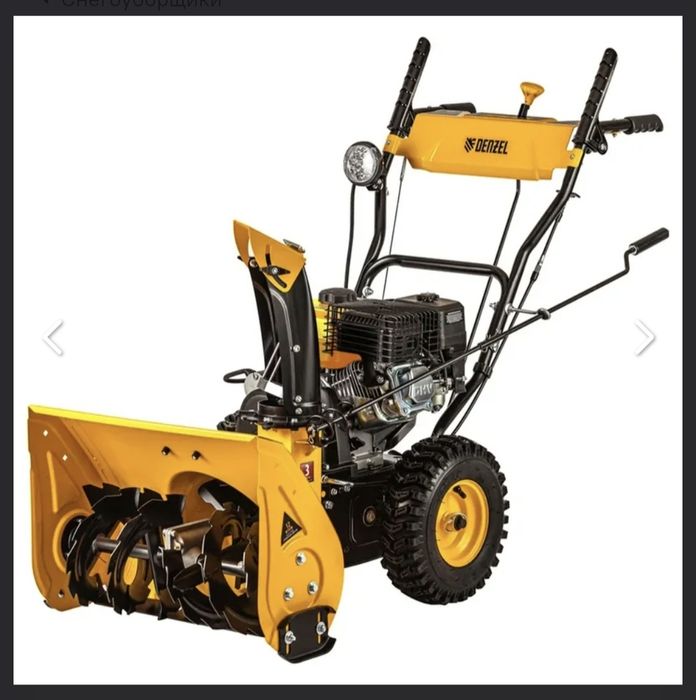 Снегоуборочная машина DENZEL SB 560 LP 97652