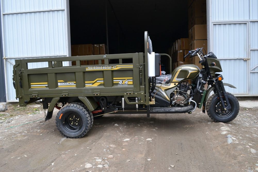 Трицикл-муравей 300 куб