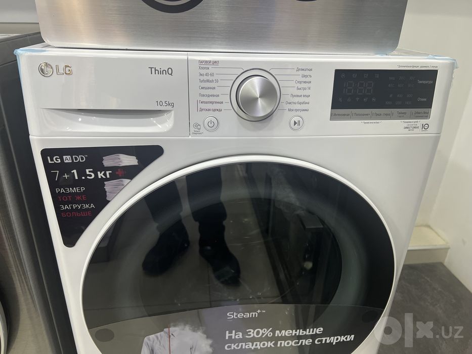 Стиральная машина LG 10.5 кг TW4V5RSOW