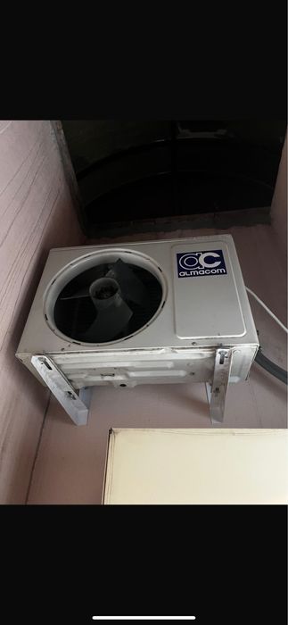 Кондиционер алмаком