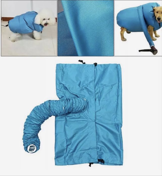 Сушилка для собак