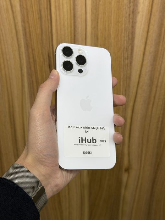 iPhone 16pro Max white titanium 512gb 96%