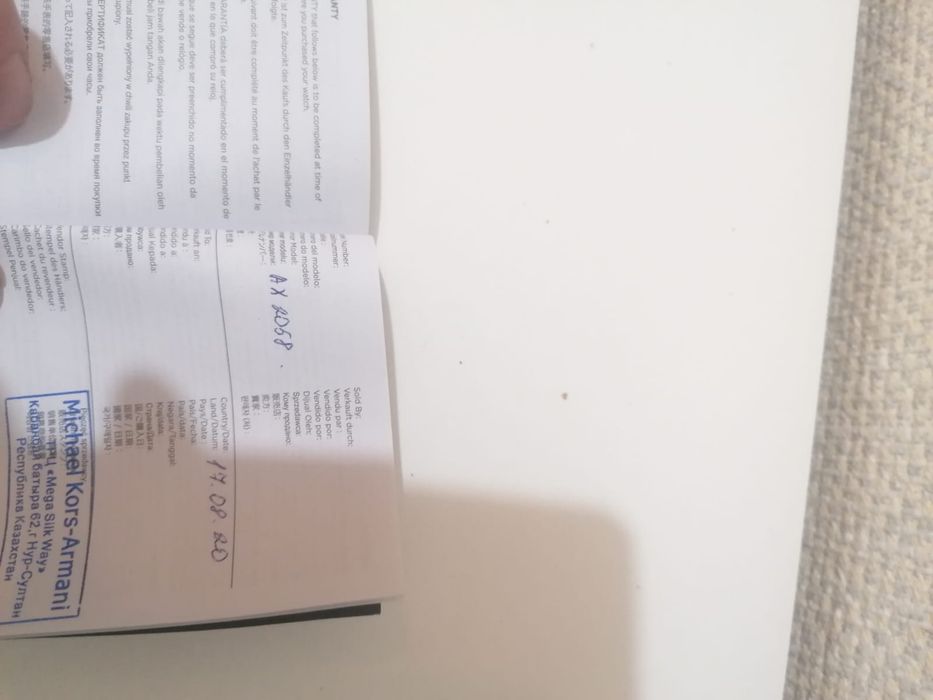 Продам часы Armani exchange