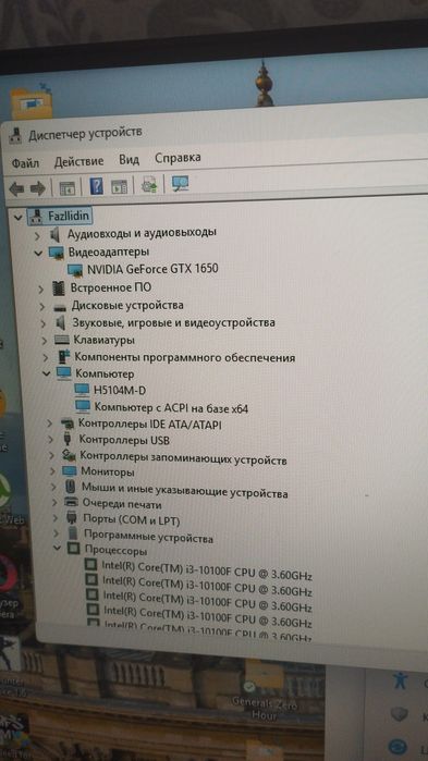 Kampyuter Sotiladi продам компьютер