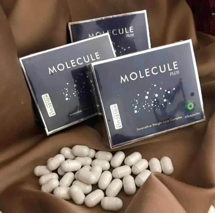 Молекула оригинал