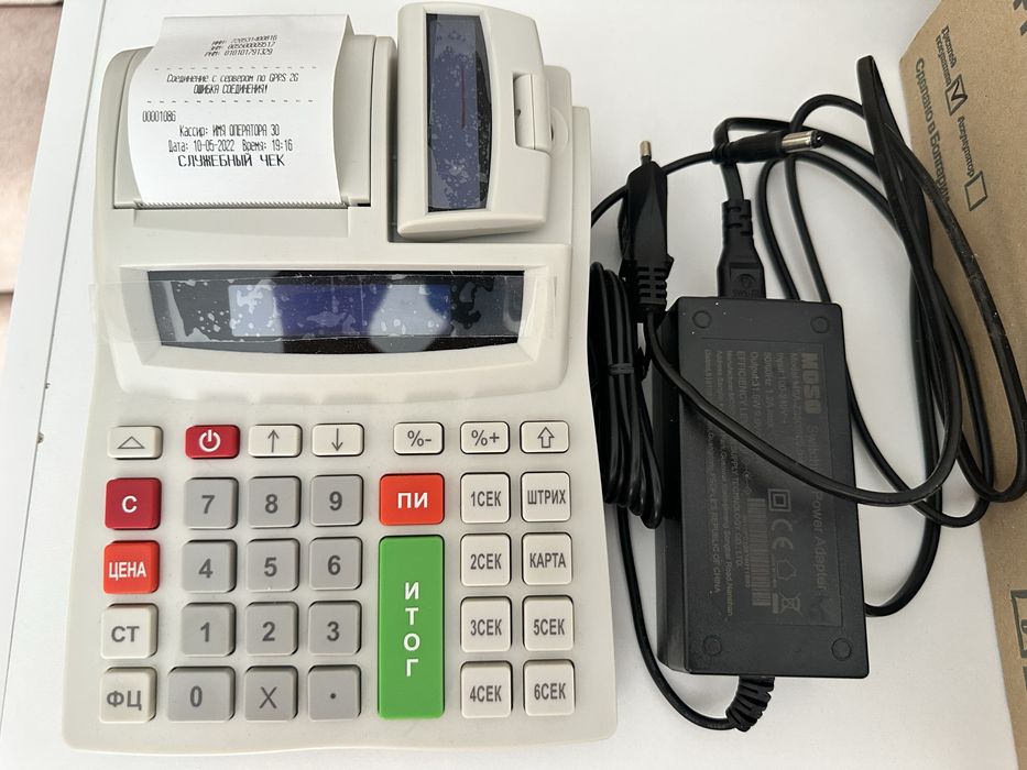 Кассовый аппарат