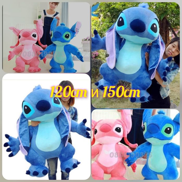 Голяма плюшена играчка Лило и Стич, 120см 150см Lilo Stitch плюшени