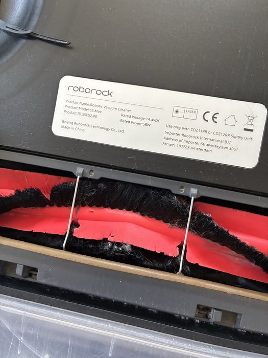 Робот прахосмукачка Roborock S5