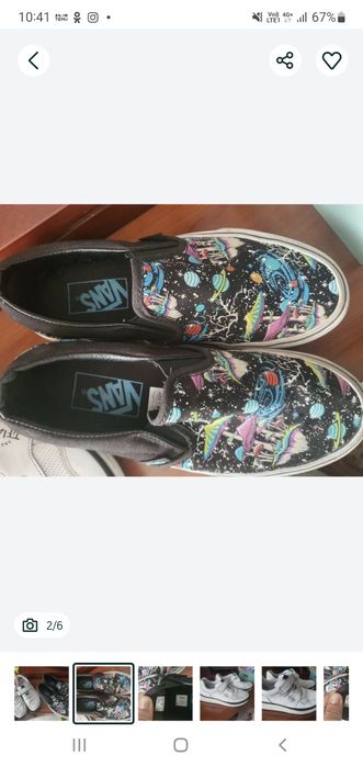 Обувь почти даром