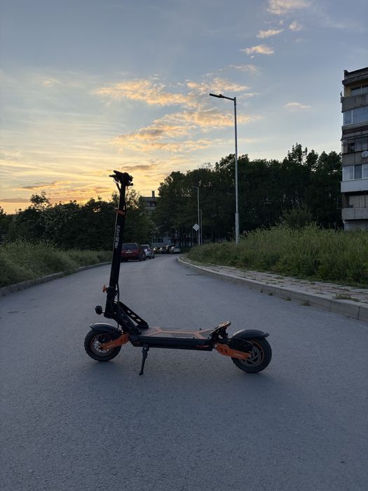 Kukirirn G2 MAX!!!
