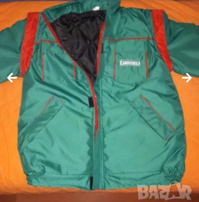 Работно облекло лятно и зимно, НОВО