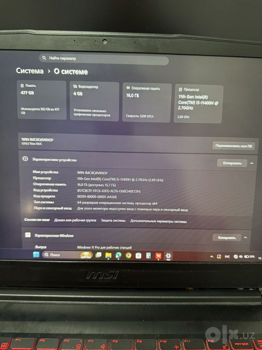 MSI GF63  rtx 3050