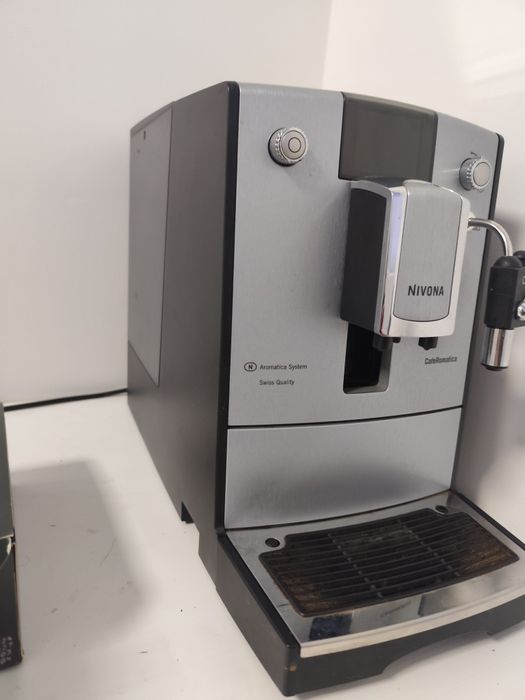 Кофемашина Nivona 697