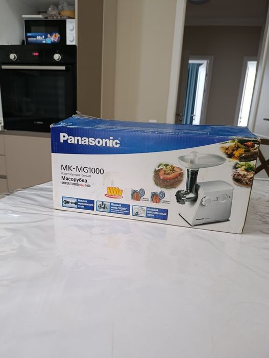 Продам мясорубку