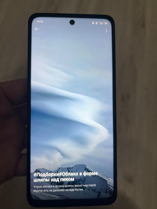 Продам телефон  Oppo A5x