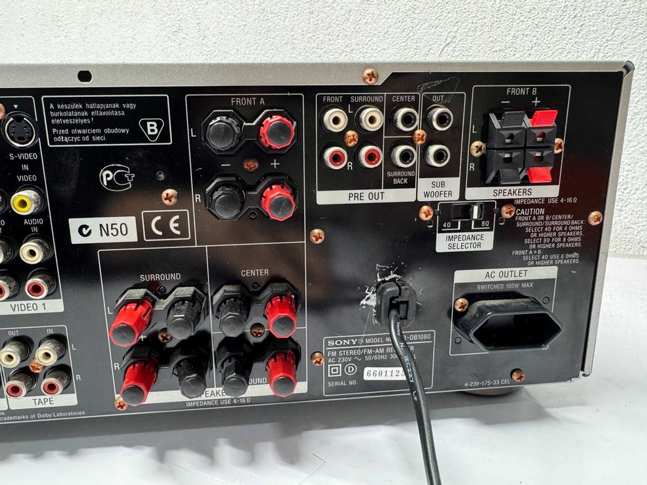 Ресийвър - SONY STR - DB1080