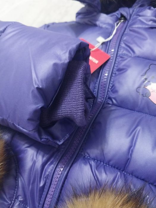 Куртка детская пуховик