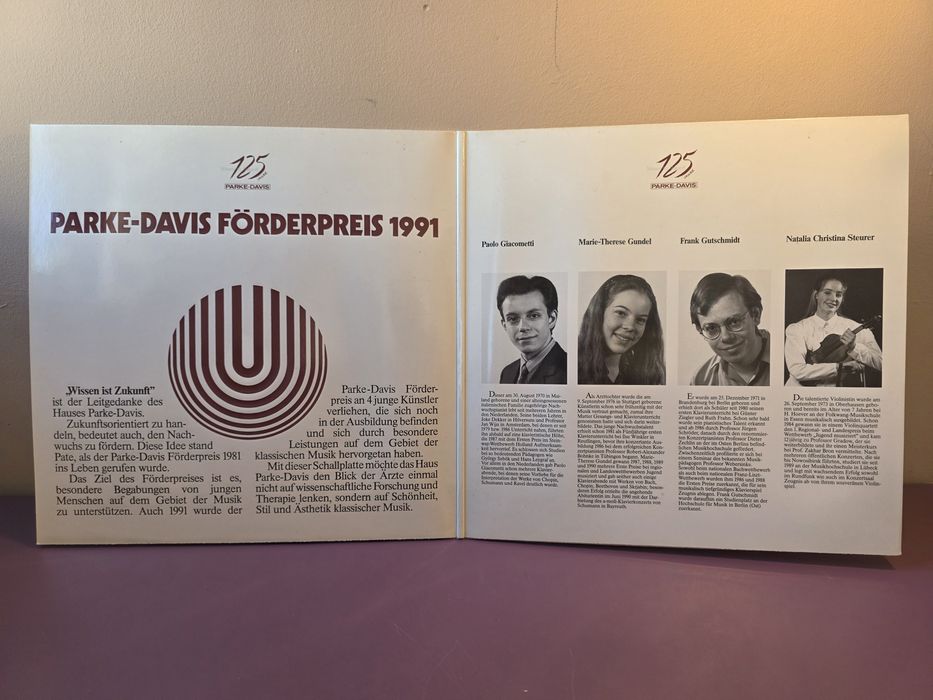 Грамофонна плочи