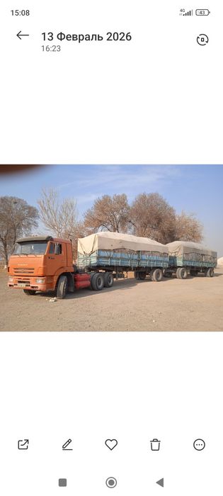 Камаз Евро 3, 2 та ТМЗ хлопковоз прицеп.