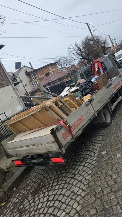 Преместване/Разчистване/Тежка работа/