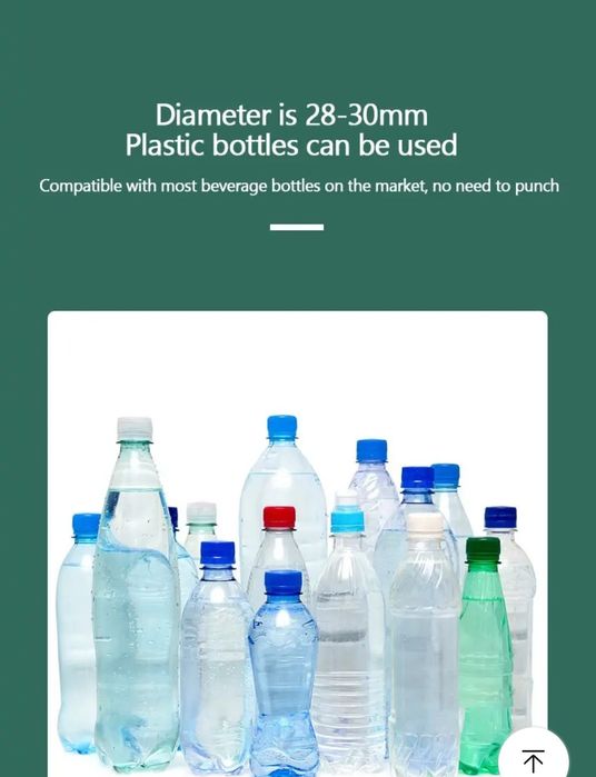 Комплект 10 броя автоматична система за капково напояване на растеният