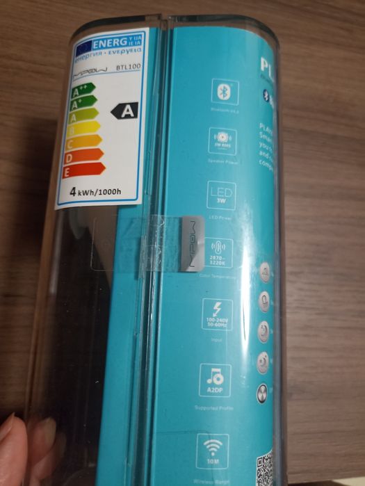 Bluetooth крушка с вградена тонколона Mipow