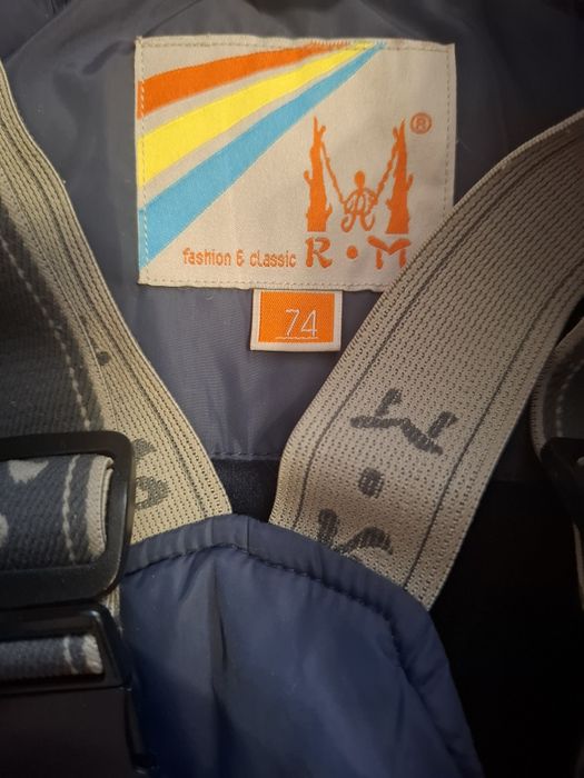 Продам детский комбинезон