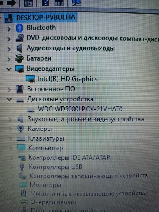 Ноутбук Lenovo N3060 Nur Lombard