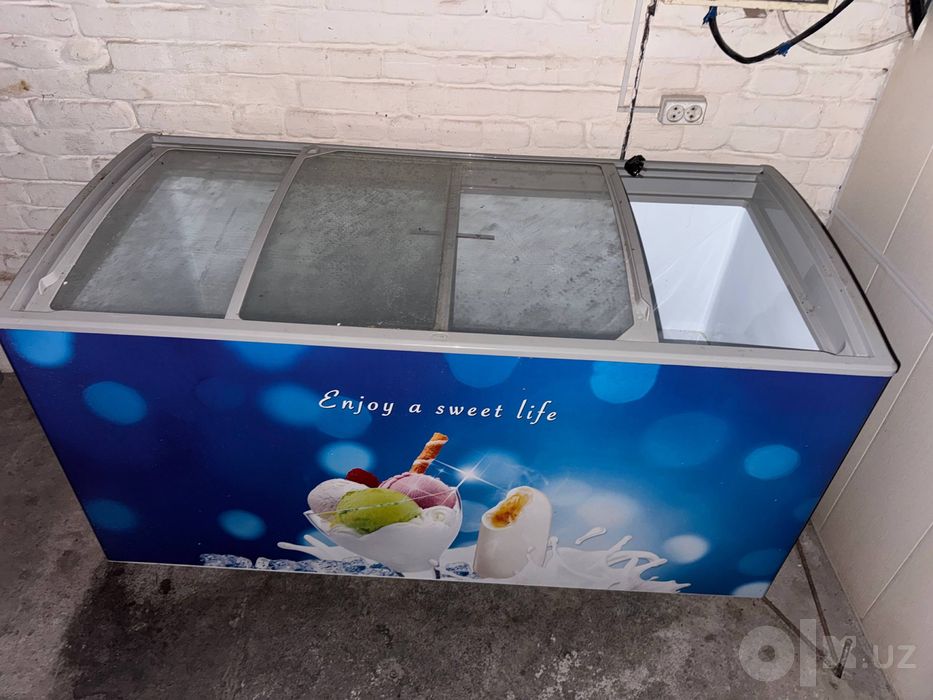 Продаётся морозилка