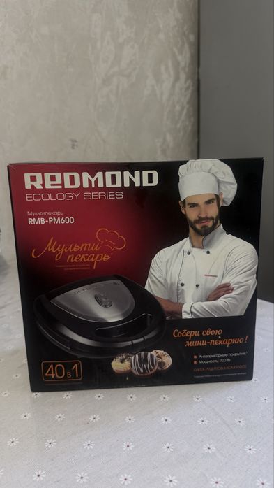 Продаю мультипекарь REDMOND