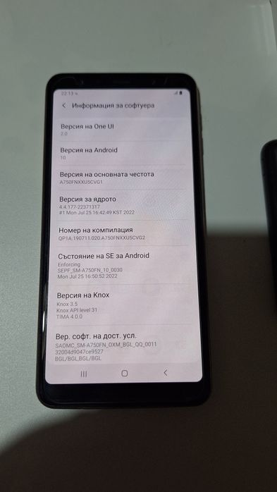 Samsung Galaxy A7 2018