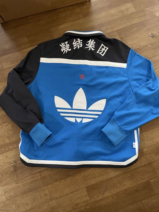 Adidas x Clot W Jacket