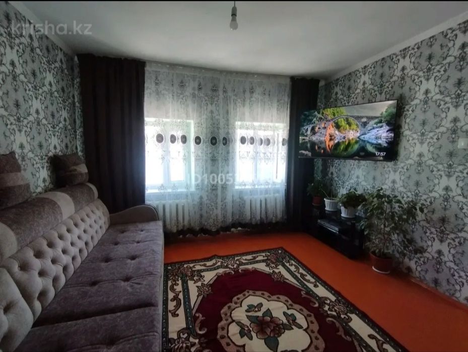 Продаётся Дом В Городе Каратау