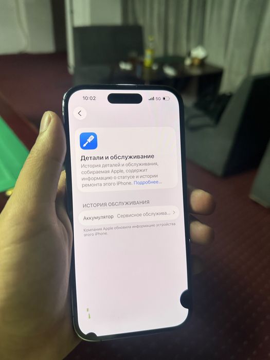 Продам Iphone 14 pro