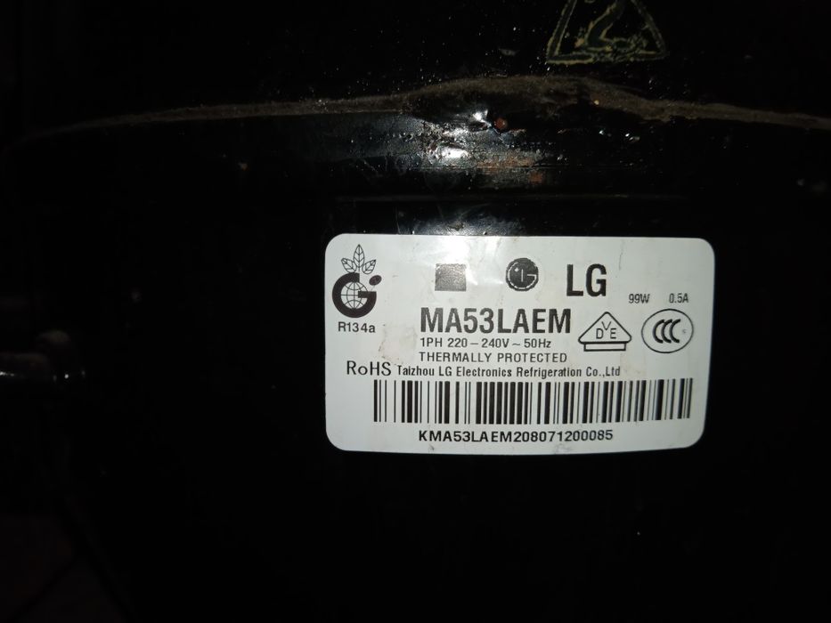 Продам мотор от холодильника