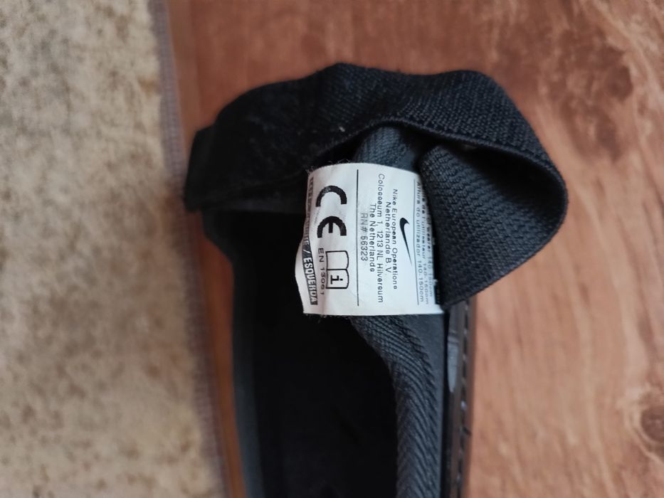 Apărători Nike pentru copii